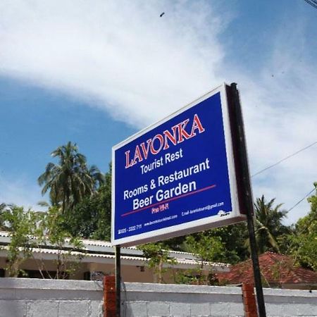 Hotel Lavonka Tourist Rest Anuradhapura Zewnętrze zdjęcie