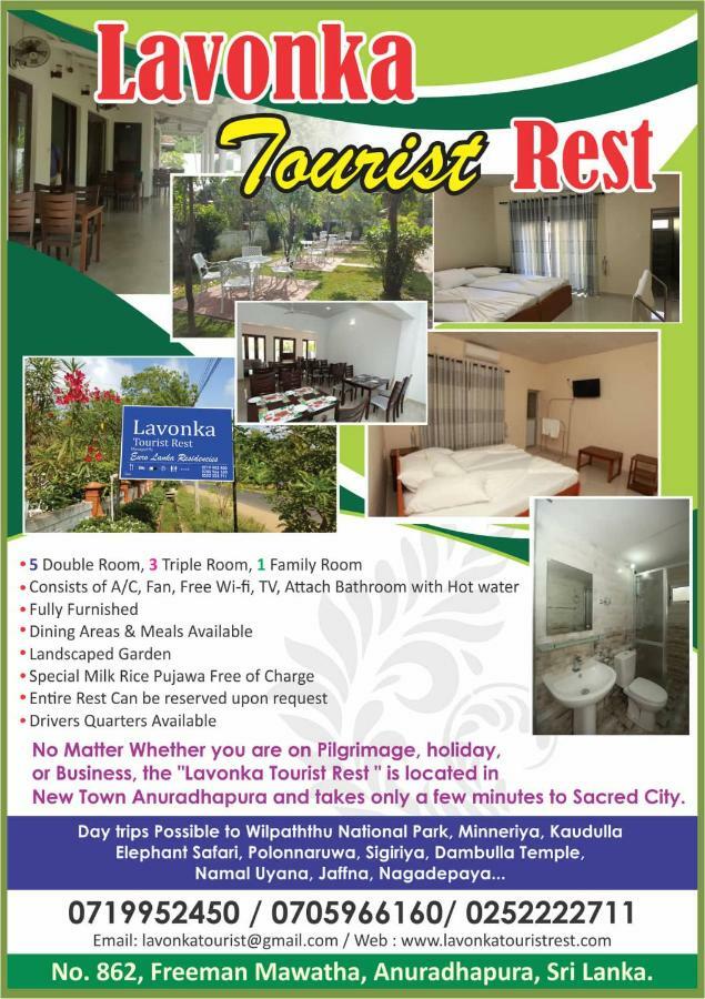 Hotel Lavonka Tourist Rest Anuradhapura Zewnętrze zdjęcie